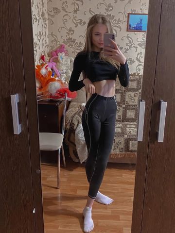 Евгения